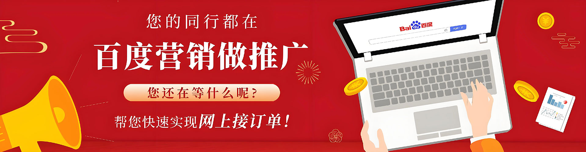 南溪微信信息流